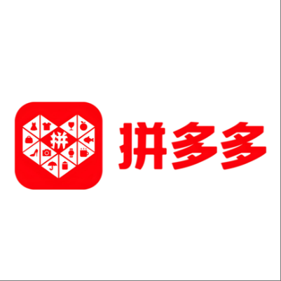  青岛市拼多多云仓一件代发，拼多多电子面单快递仓储代发