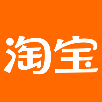 青岛市淘宝云仓一件代发，淘宝菜鸟电子面单快递仓储代发