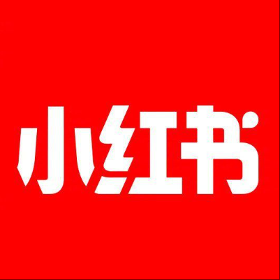  青岛市小红书云仓一件代发，小红书电子面单快递仓储代发