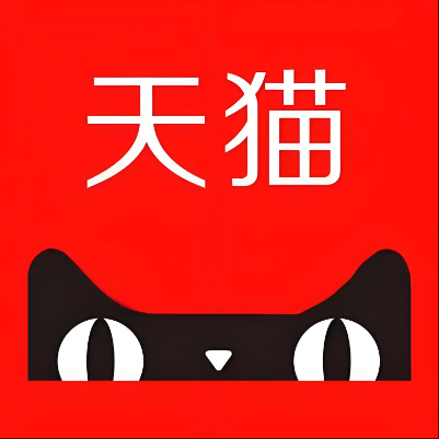 青岛市天猫云仓一件代发，天猫电子面单快递仓储代发
