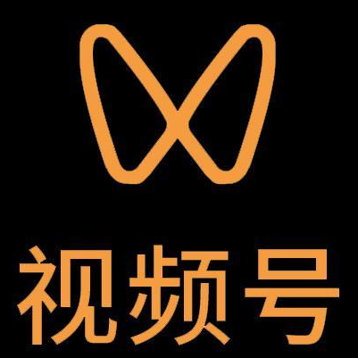 青岛市微信视频号多云仓一件代发，微信视频号电子面单快递仓储代发